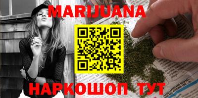 спиды Балашиха