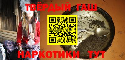 спиды Балашиха