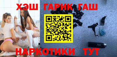 спиды Балашиха