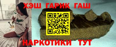 мескалин Беслан